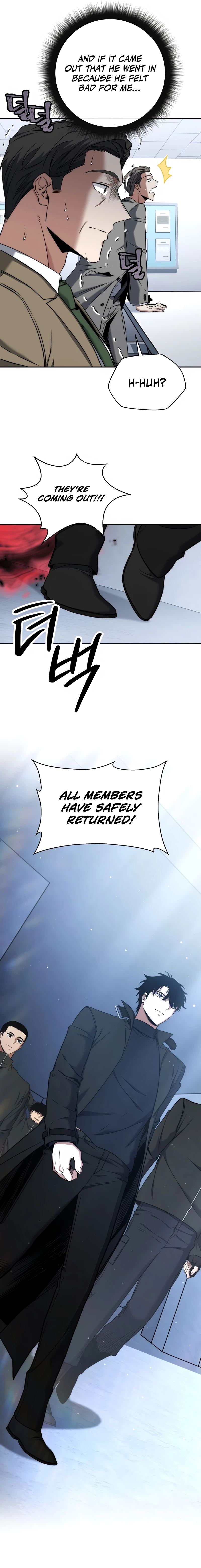 Return of the Sword God-Rank Civil Servant Chapter 51 - 11