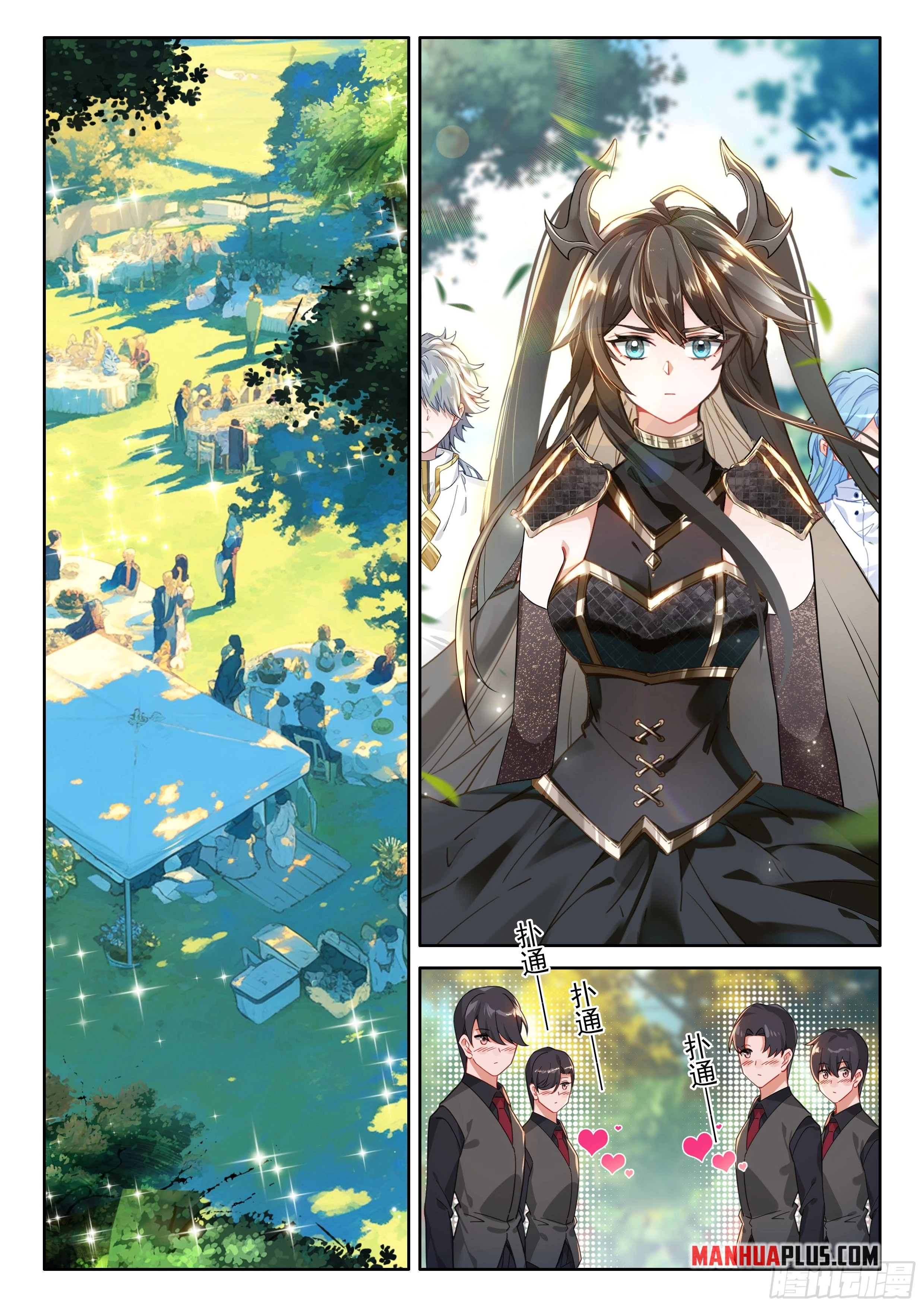 Soul Land IV Chapter 562.5 - 6