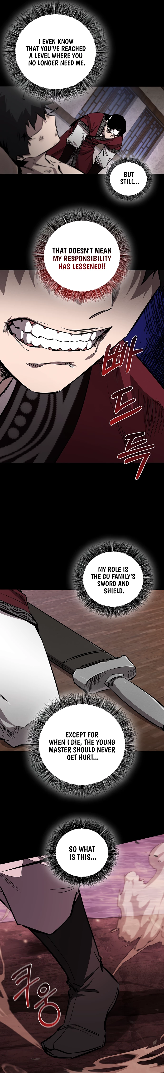 Shadow of the Supreme Chapter 61 - 4