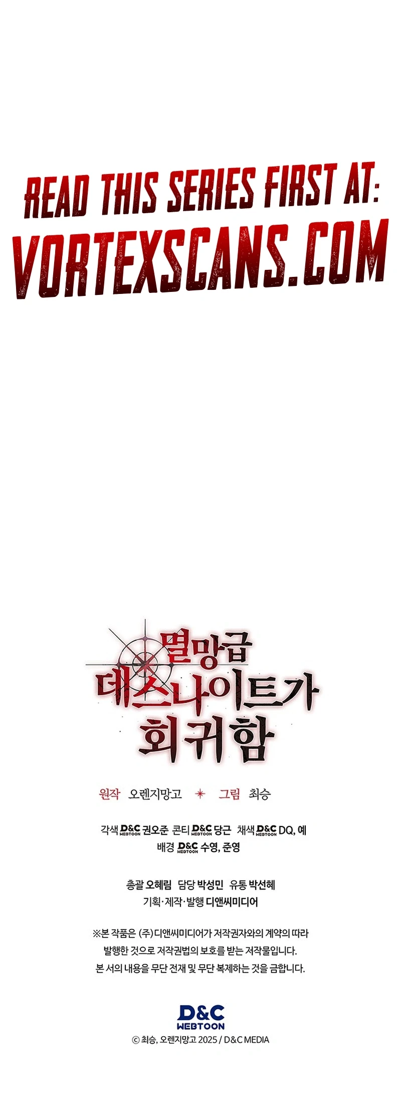 Return of the Calamity-Class Death Knight Chapter 22 - 11