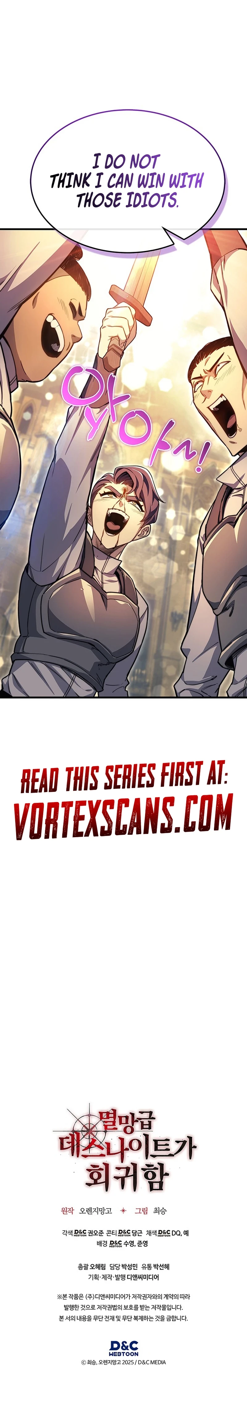 Return of the Calamity-Class Death Knight Chapter 21 - 10