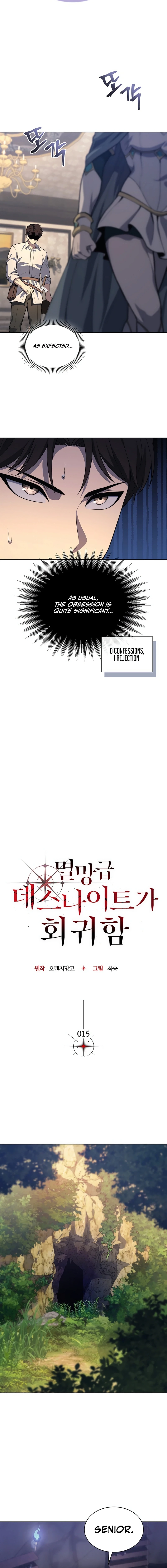 Return of the Calamity-Class Death Knight Chapter 15 - 7