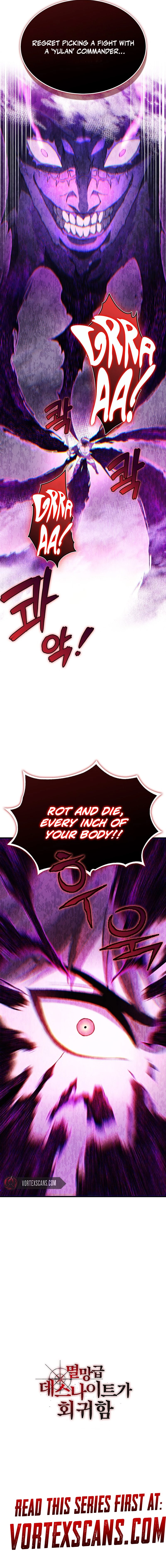 Return of the Calamity-Class Death Knight Chapter 9 - 16