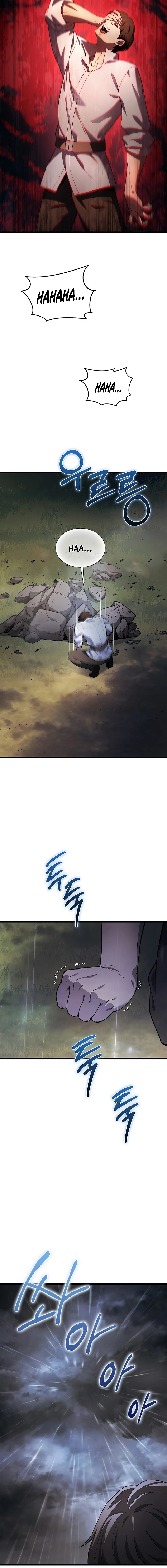 Return of the Calamity-Class Death Knight Chapter 1 - 39