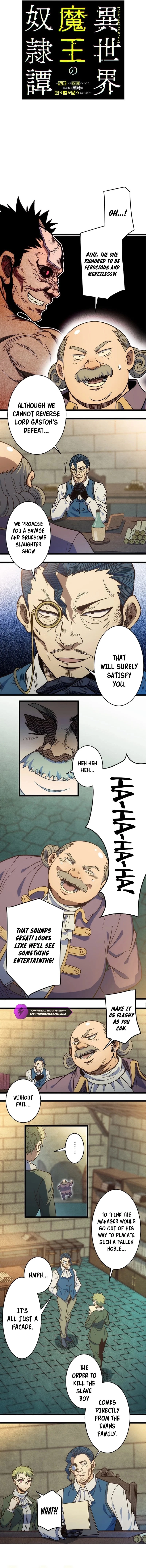 The Demon Lord Reincarnated as a Slave ~Rising to the Top to Rewrite History~ Chapter 3 - 3