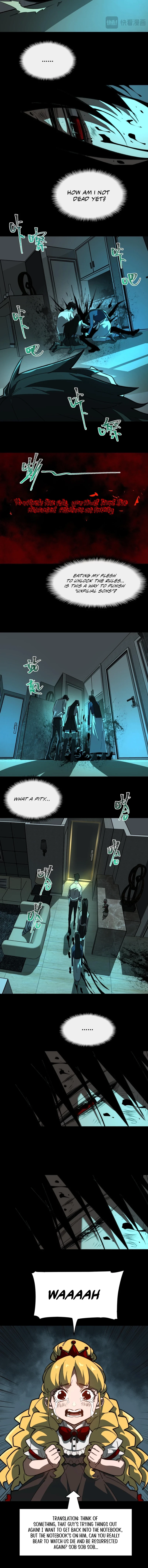 Urban Legend Maker Chapter 98 - 8