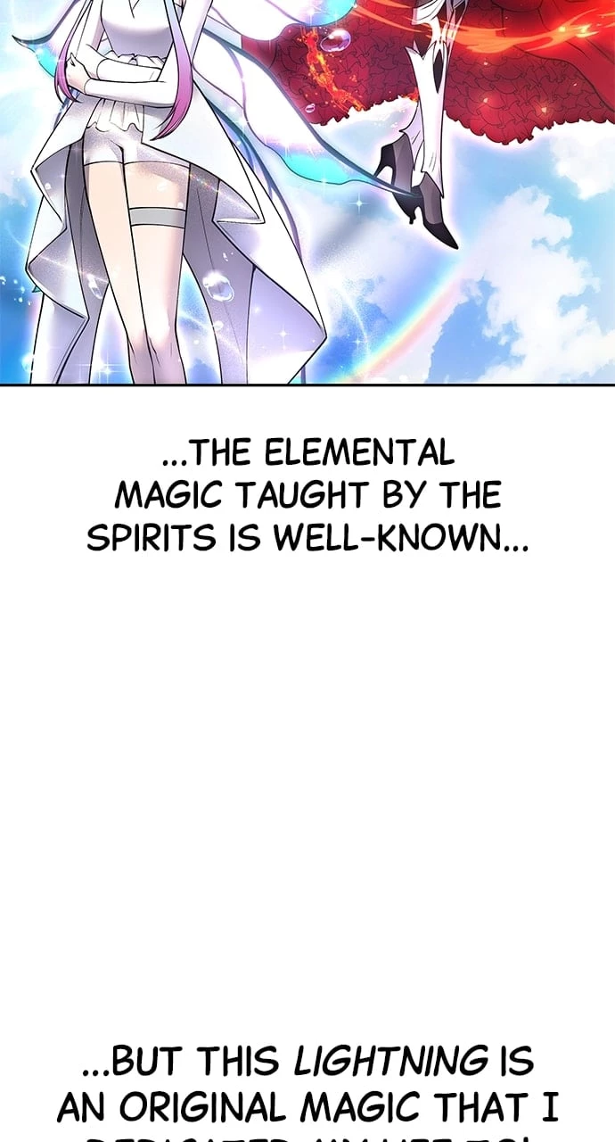 Secretly More Powerful than the Hero Chapter 62 - 8