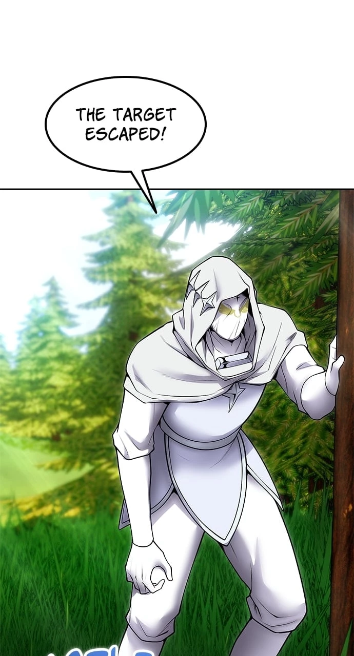 Secretly More Powerful than the Hero Chapter 61 - 25