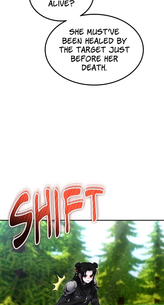 Secretly More Powerful than the Hero Chapter 61 - 27