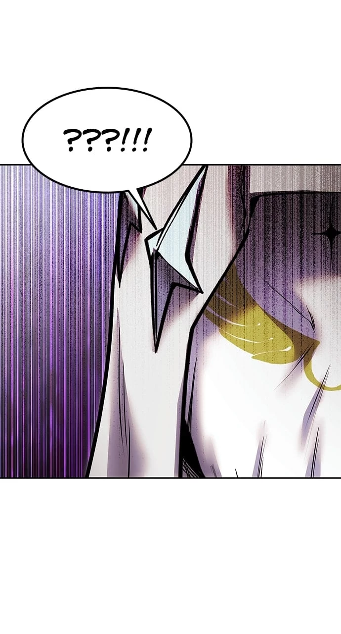 Secretly More Powerful than the Hero Chapter 61 - 88