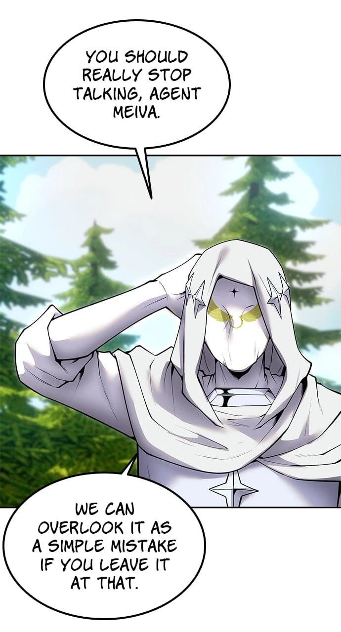 Secretly More Powerful than the Hero Chapter 60 - 56