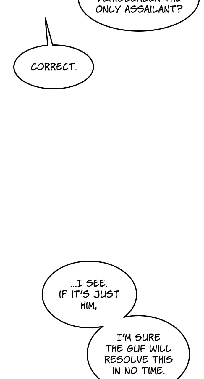 Secretly More Powerful than the Hero Chapter 58 - 48