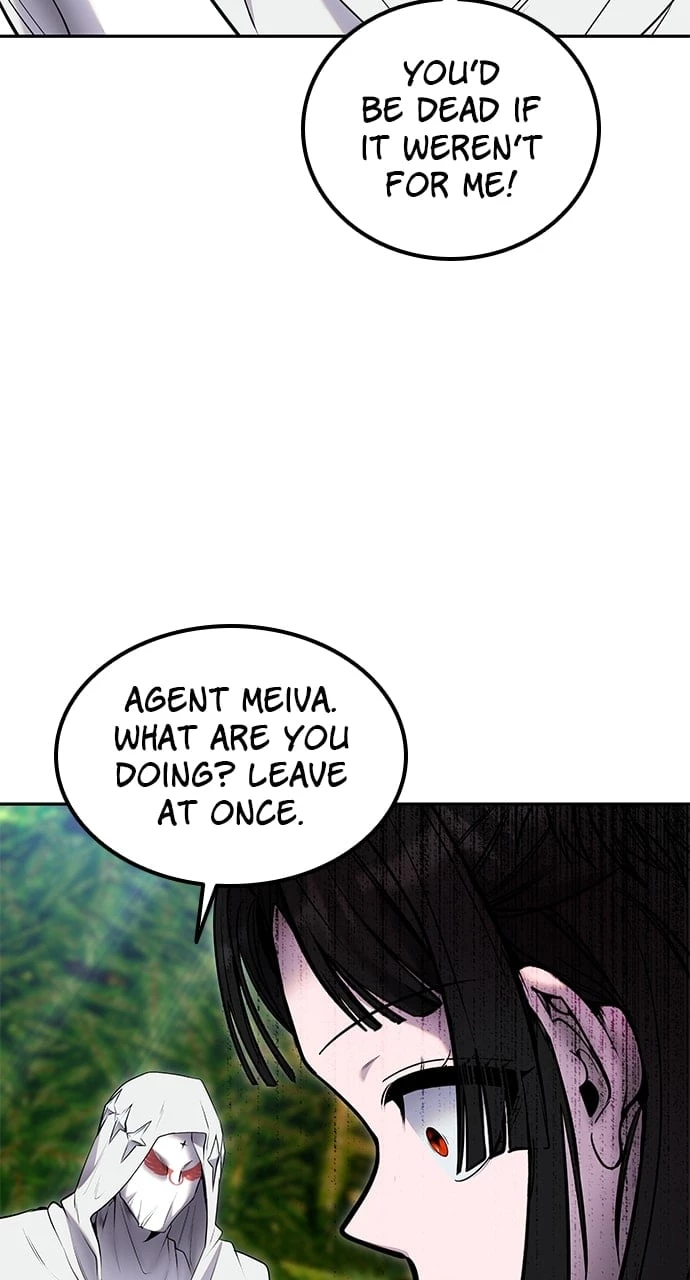 Secretly More Powerful than the Hero Chapter 59 - 107