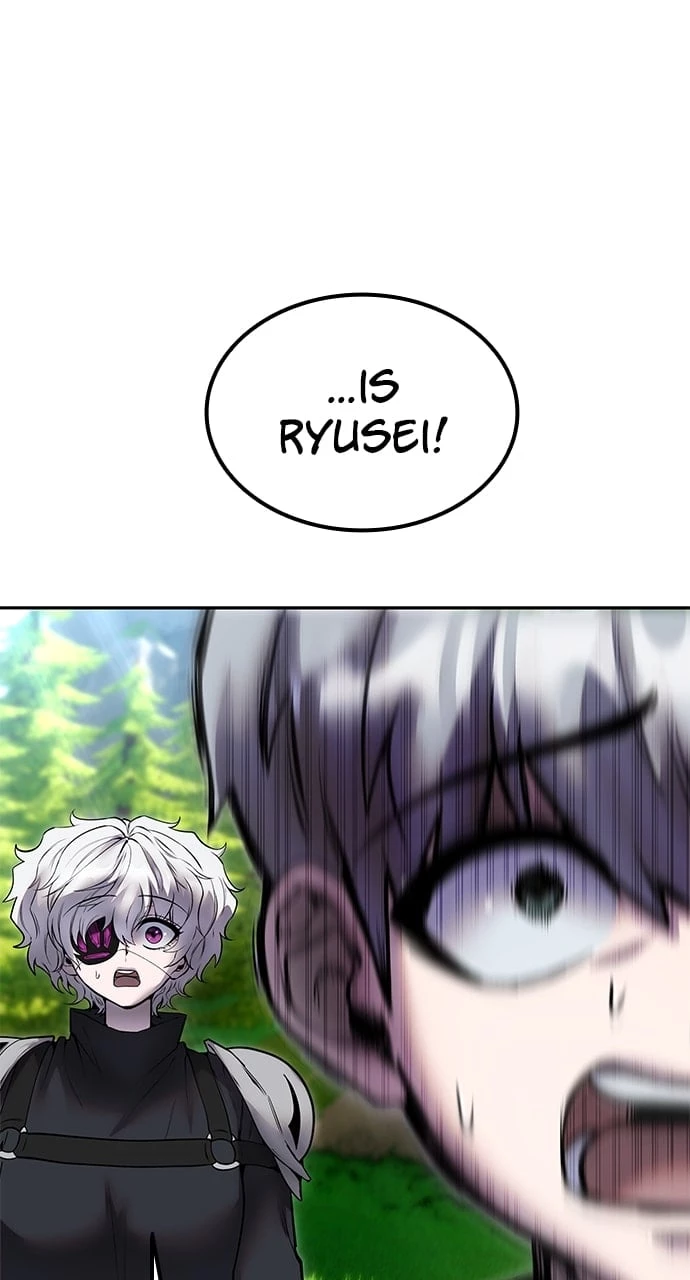Secretly More Powerful than the Hero Chapter 52 - 63