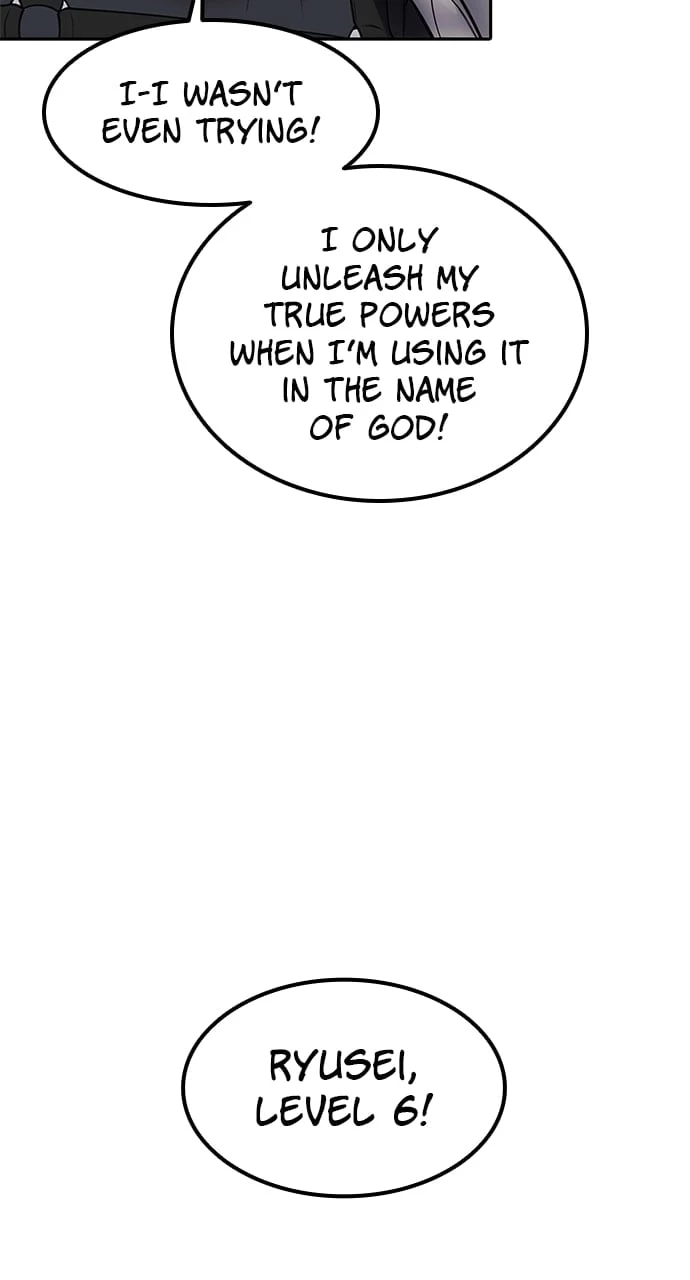 Secretly More Powerful than the Hero Chapter 49 - 21