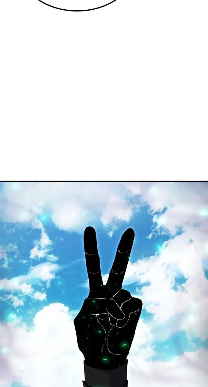 Secretly More Powerful than the Hero Chapter 42 - 10