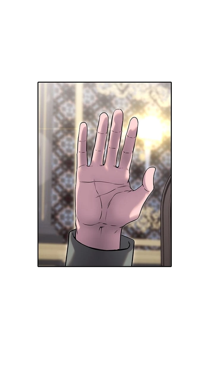 Secretly More Powerful than the Hero Chapter 43 - 110