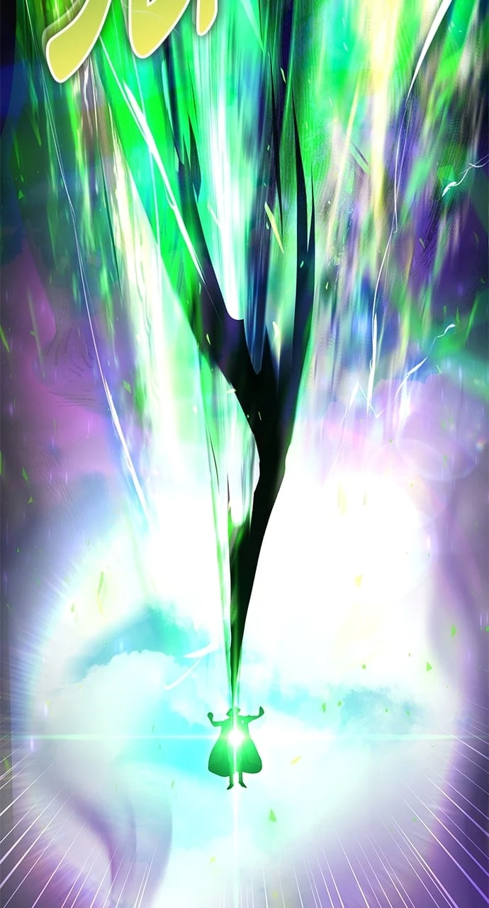Secretly More Powerful than the Hero Chapter 41 - 112