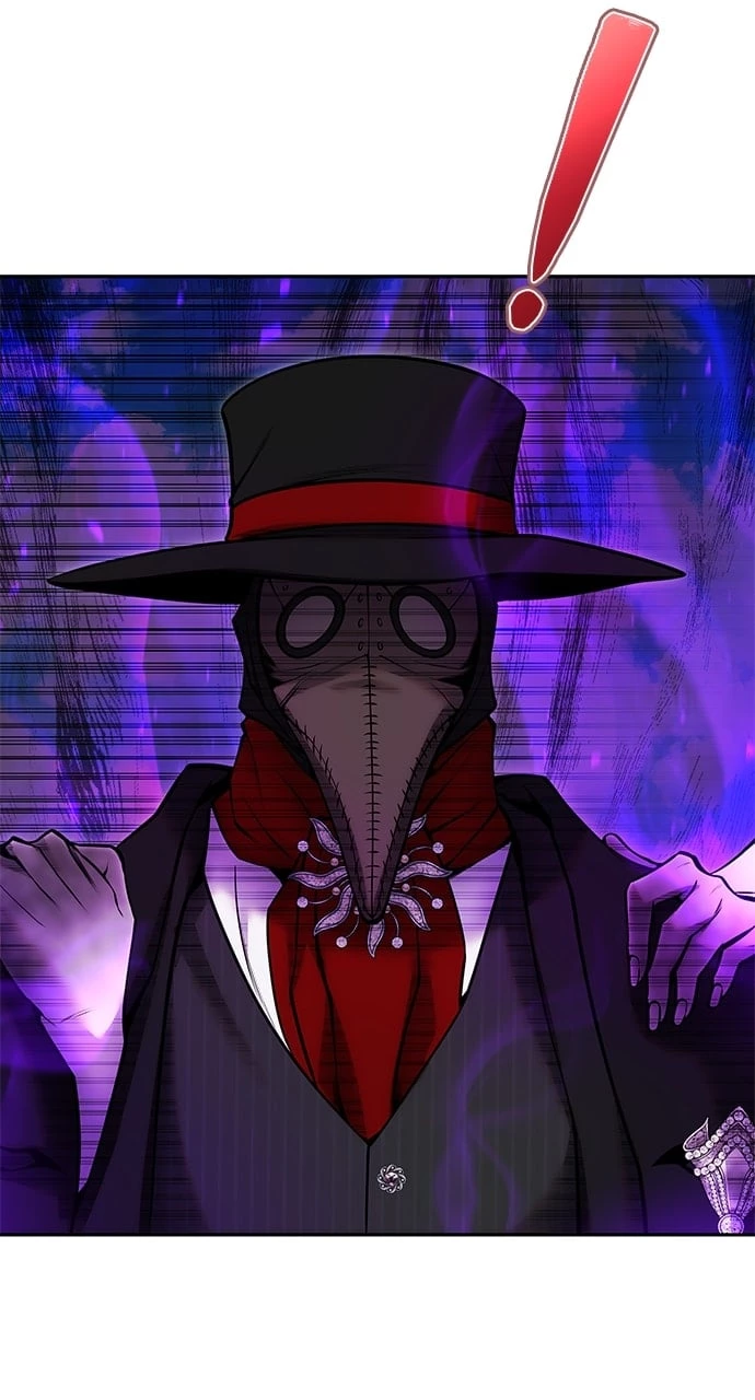 Secretly More Powerful than the Hero Chapter 39 - 8