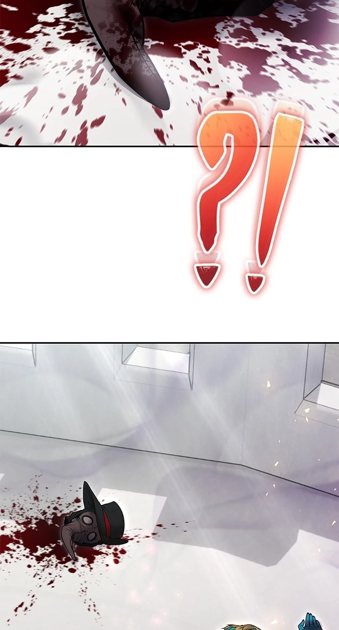 Secretly More Powerful than the Hero Chapter 40 - 132