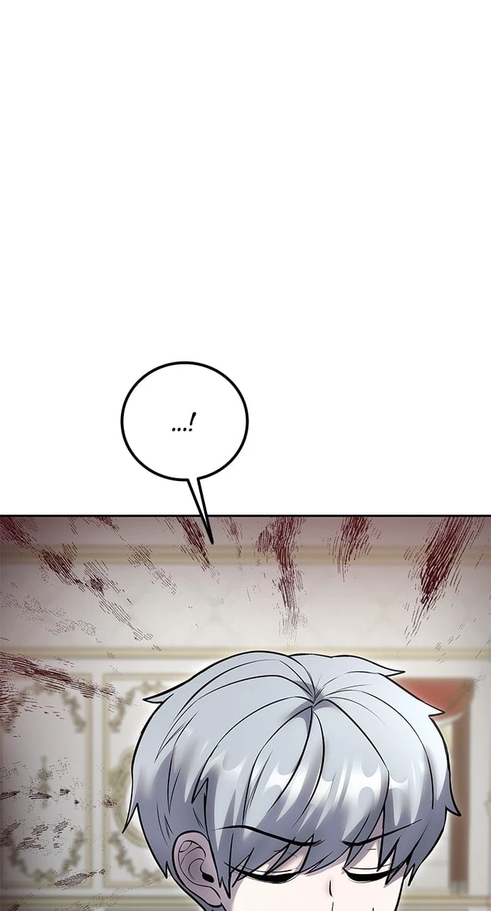 Secretly More Powerful than the Hero Chapter 38 - 23