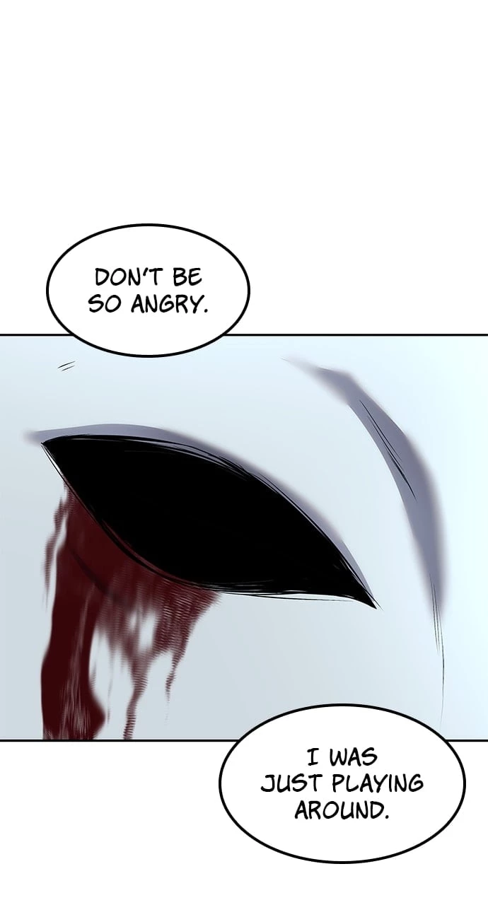Secretly More Powerful than the Hero Chapter 38 - 124