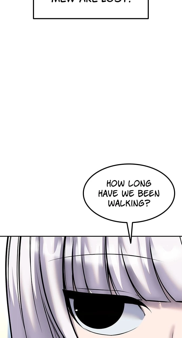 Secretly More Powerful than the Hero Chapter 33 - 11