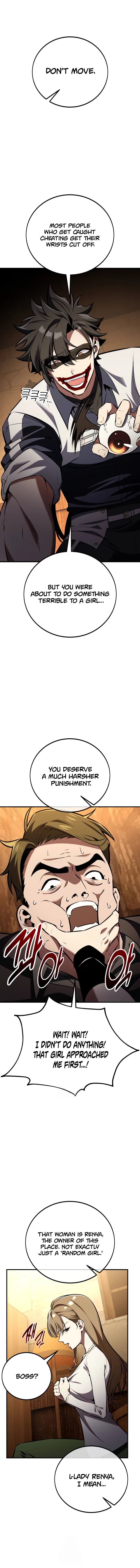 I Killed the Main Player Chapter 76 - 24