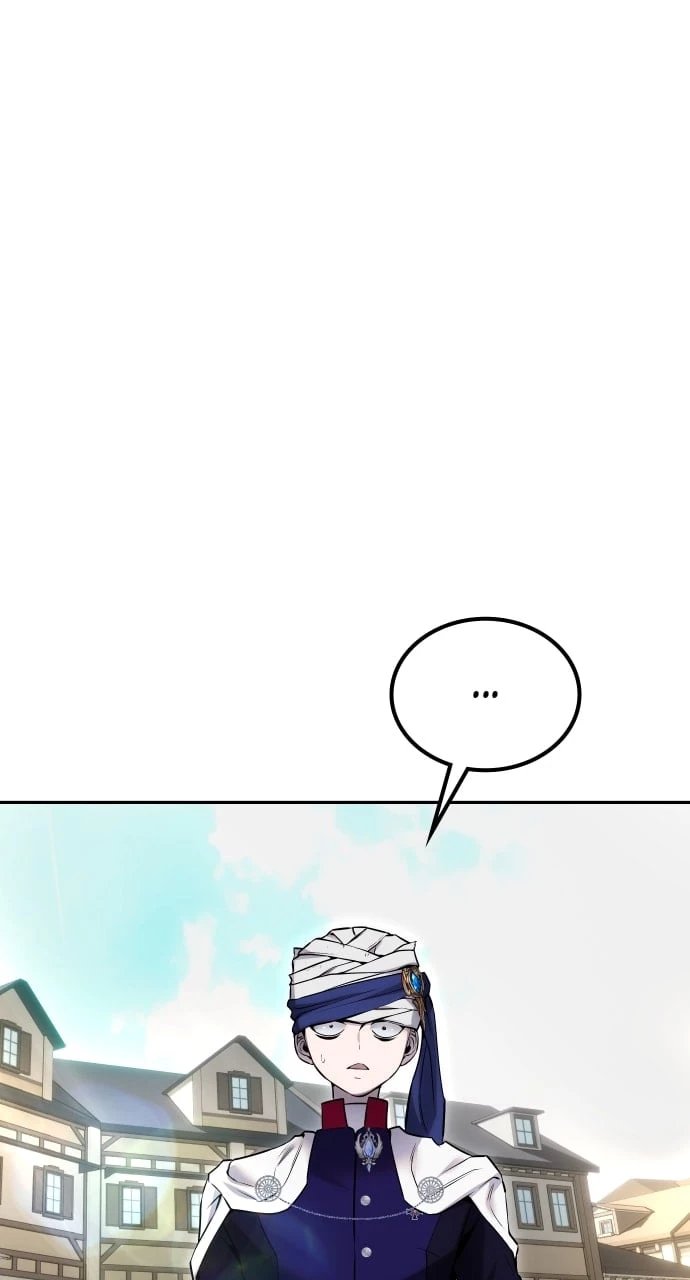 Secretly More Powerful than the Hero Chapter 25 - 104