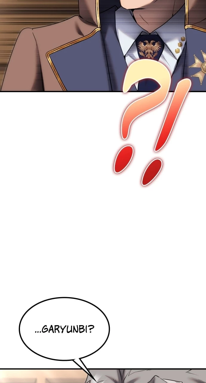 Secretly More Powerful than the Hero Chapter 19 - 17