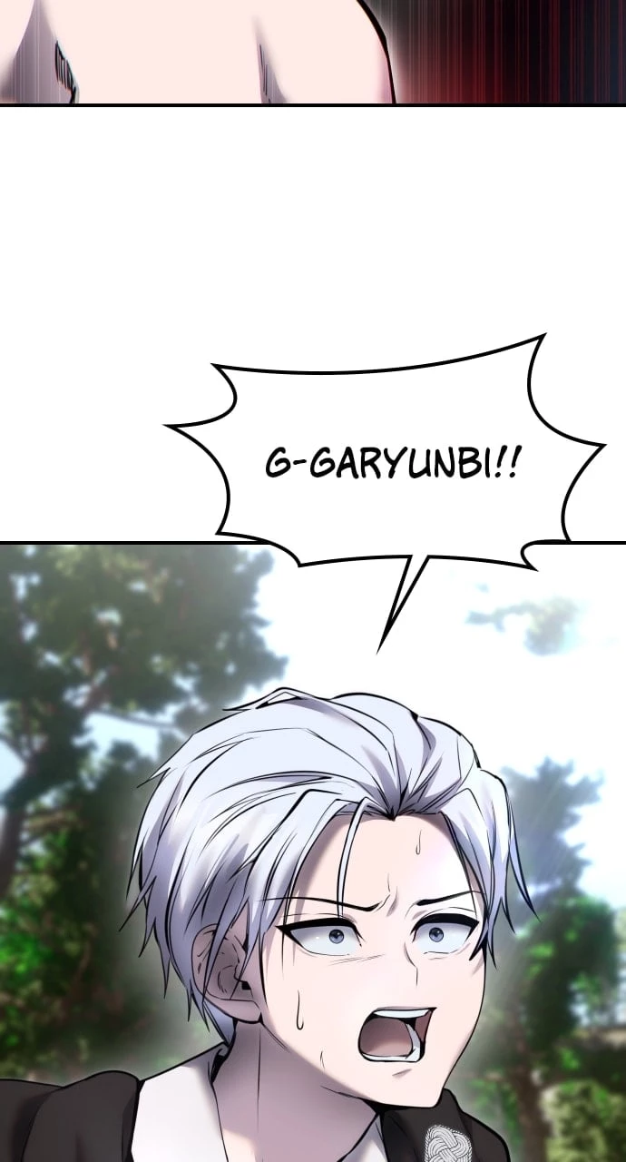 Secretly More Powerful than the Hero Chapter 19 - 64