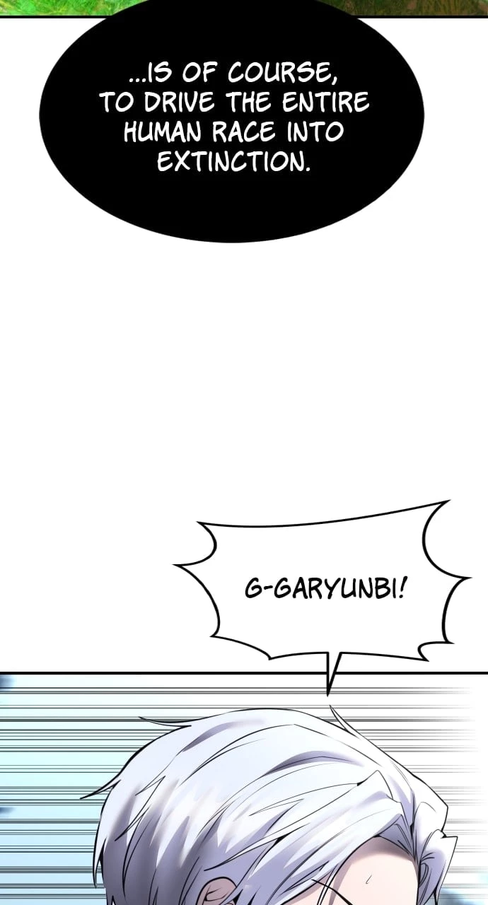 Secretly More Powerful than the Hero Chapter 19 - 81