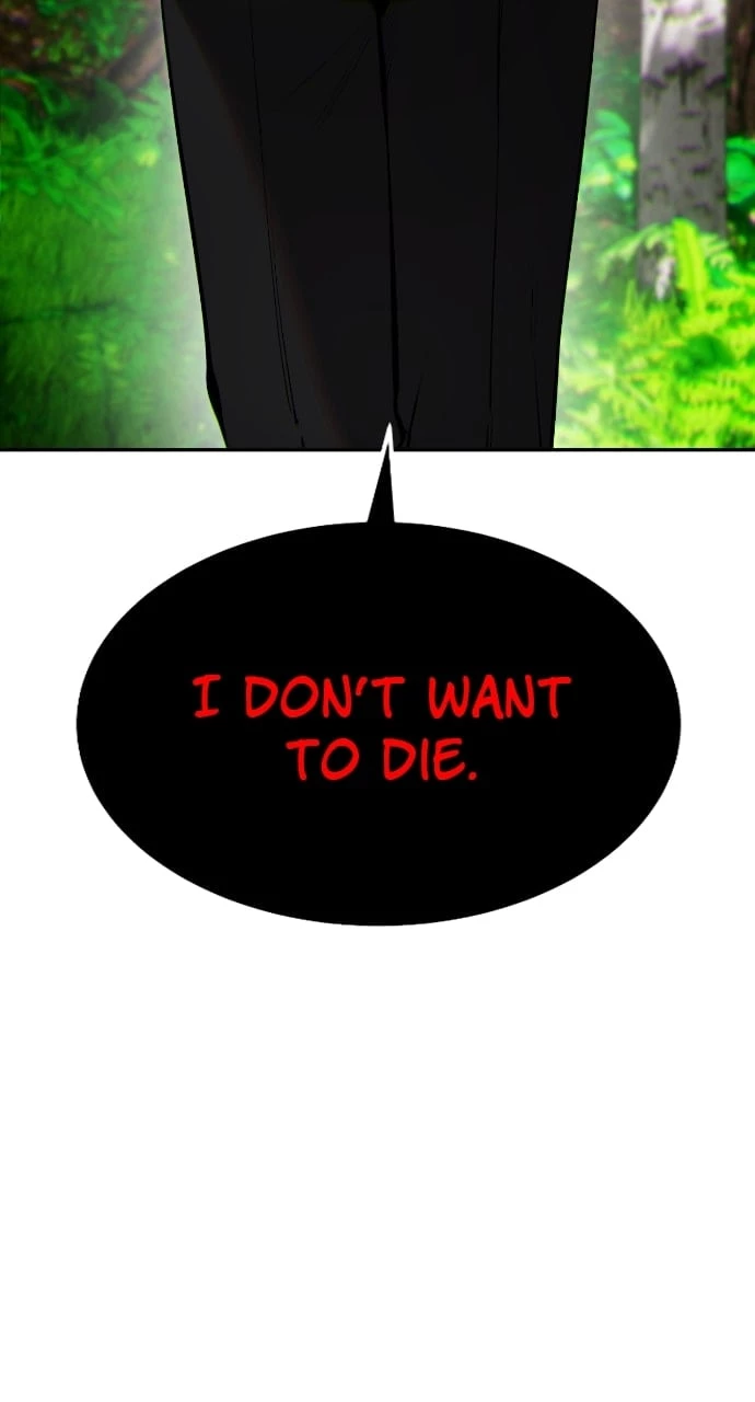 Secretly More Powerful than the Hero Chapter 17 - 94
