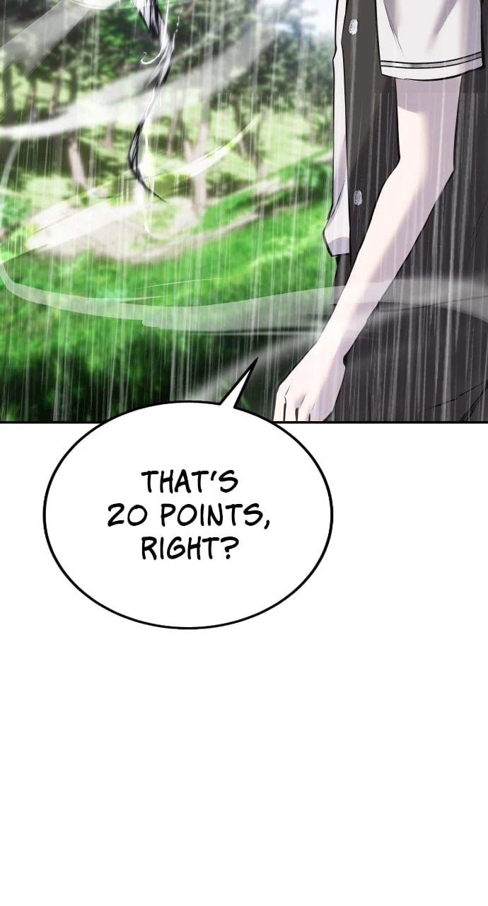 Secretly More Powerful than the Hero Chapter 16 - 104
