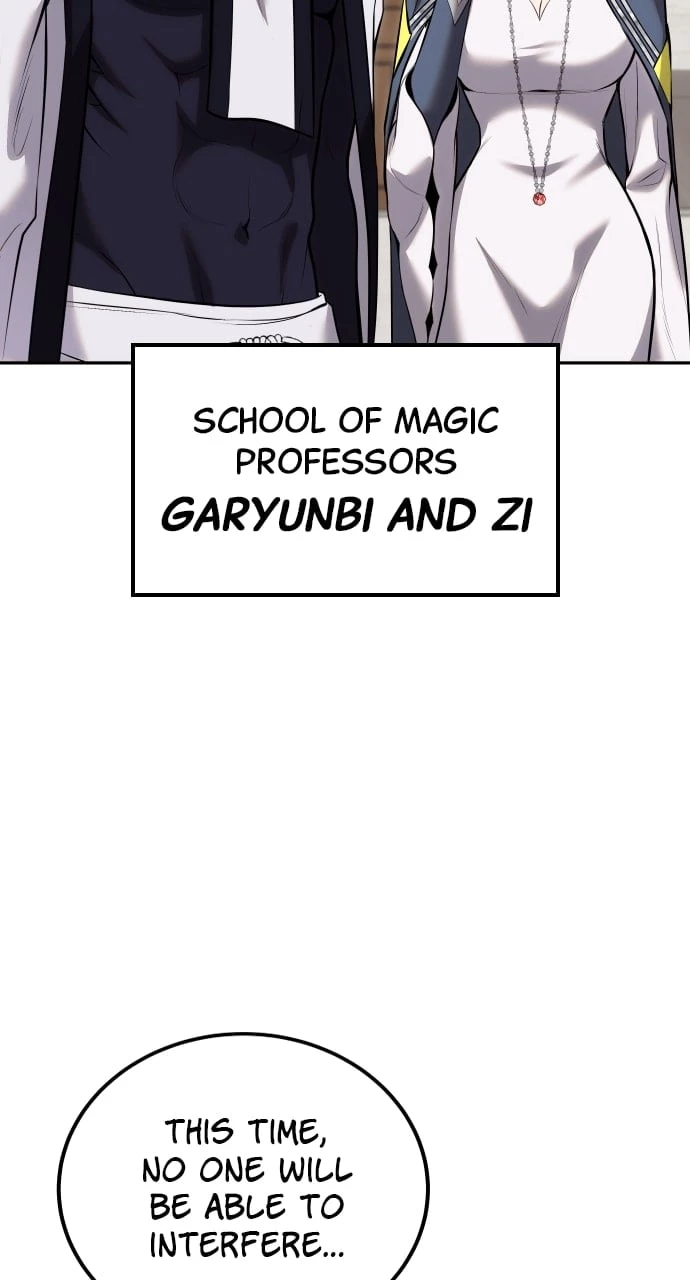 Secretly More Powerful than the Hero Chapter 14 - 107