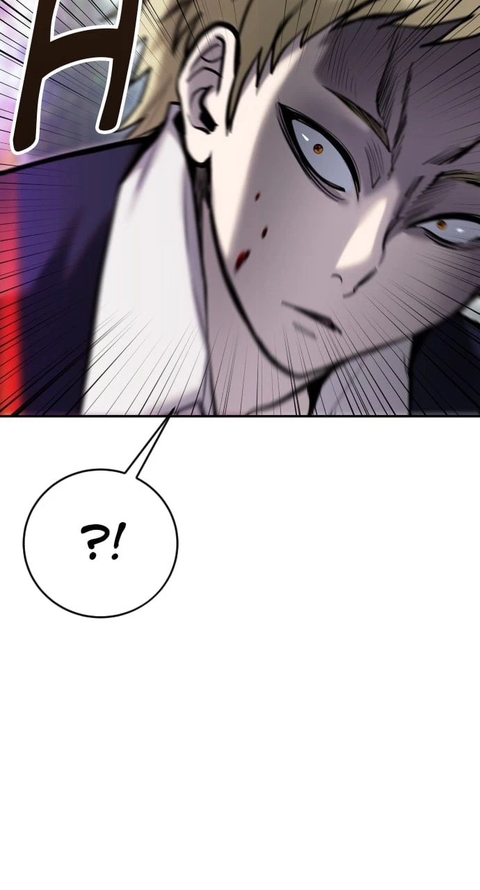 Secretly More Powerful than the Hero Chapter 11 - 86