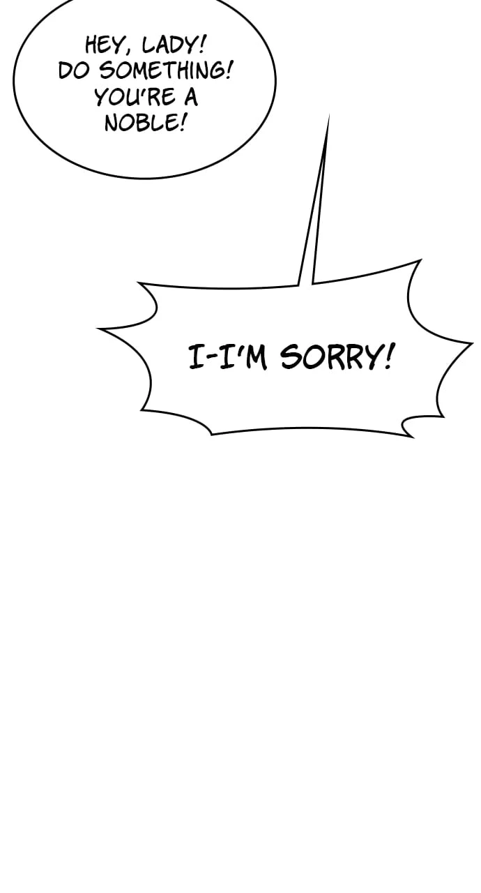 Secretly More Powerful than the Hero Chapter 3 - 79