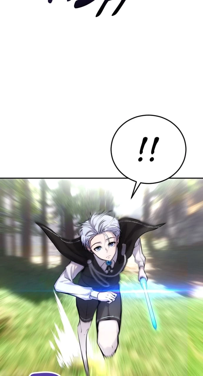 Secretly More Powerful than the Hero Chapter 4 - 132