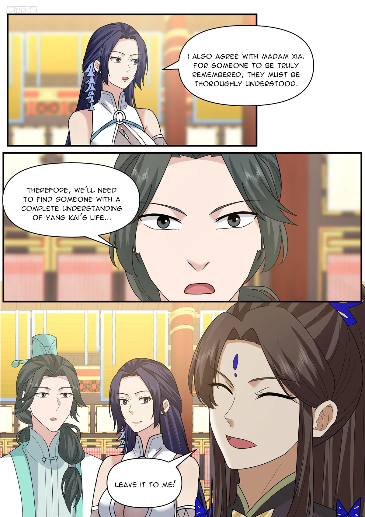 Martial Peak Chapter 3841 - 2