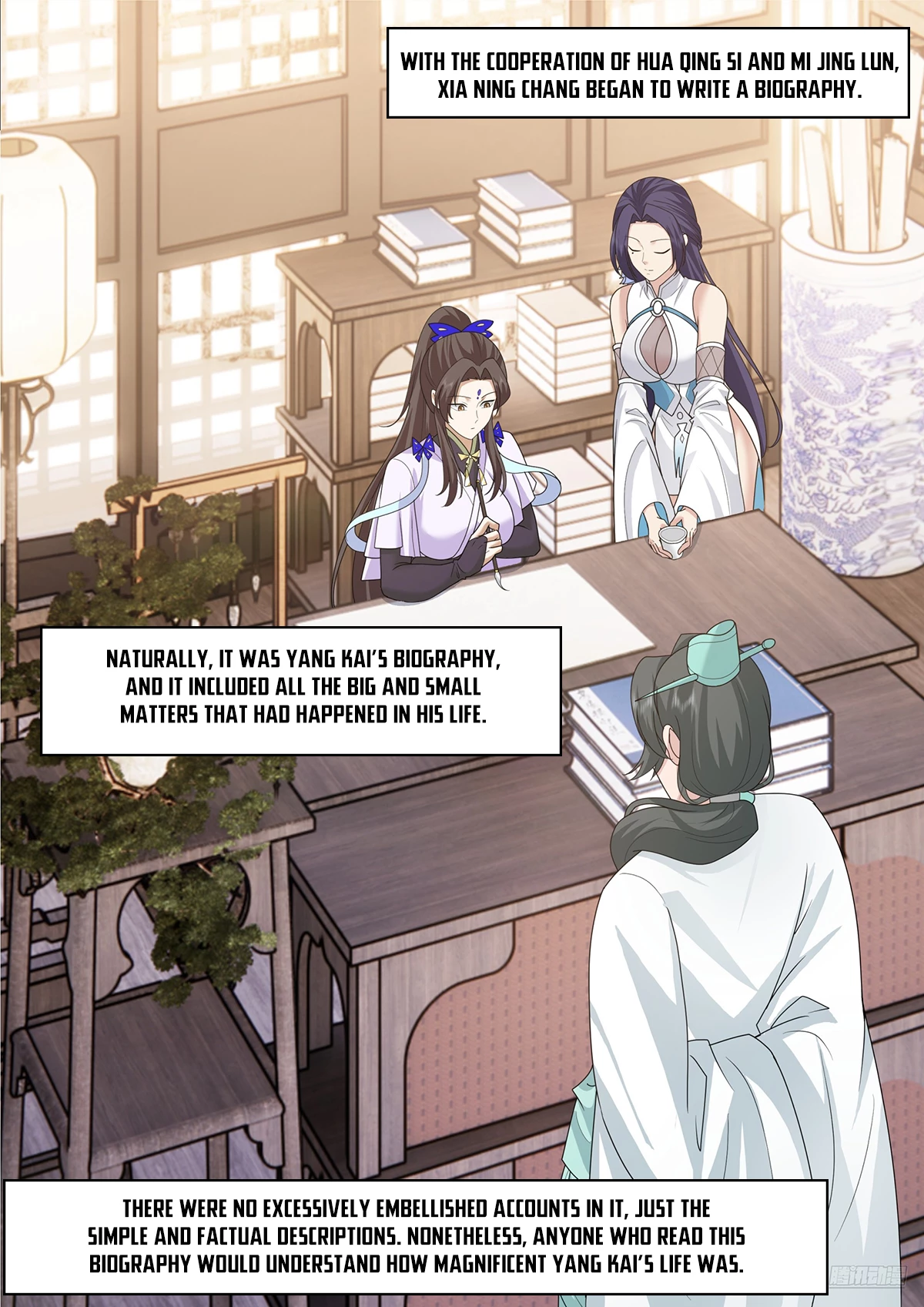 Martial Peak Chapter 3841 - 6