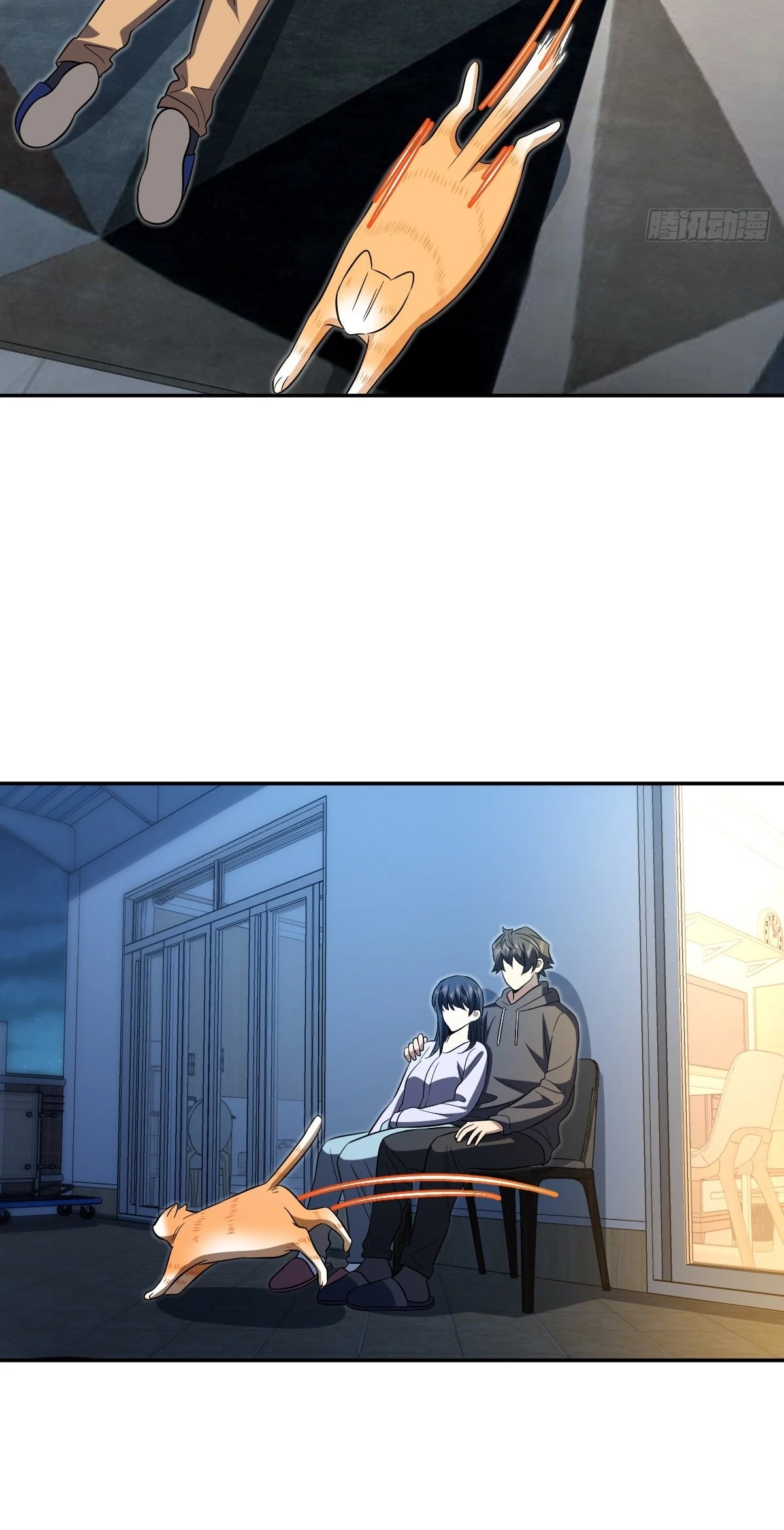 My Wife Is From a Thousand Years Ago Chapter 395 - 6