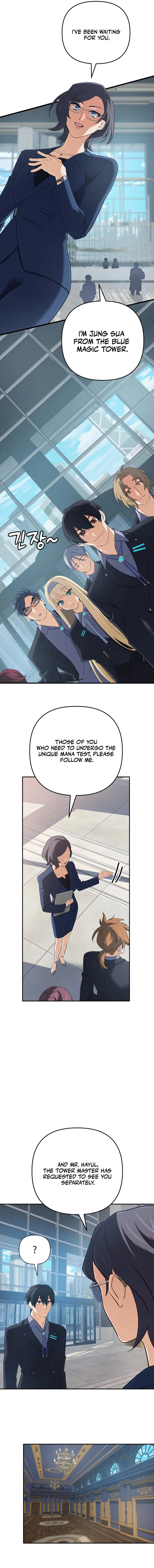 The Reincarnation of the Great Mage in Myth Chapter 56 - 5
