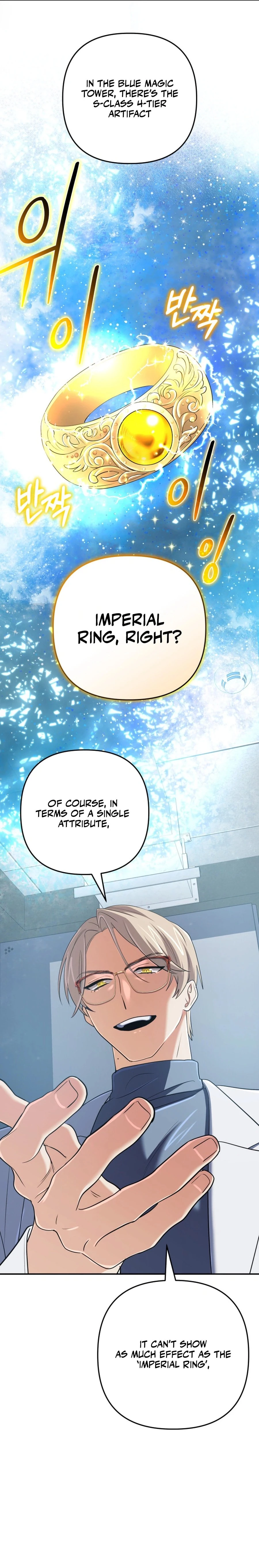 The Reincarnation of the Great Mage in Myth Chapter 56 - 17