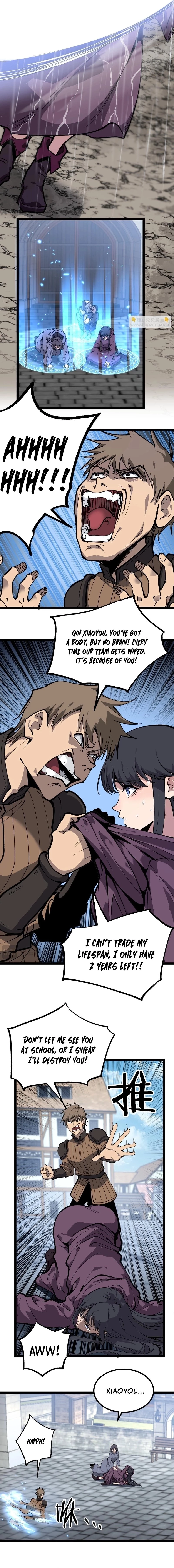 God-level Assassin, I’m the Shadow Chapter 31 - 2