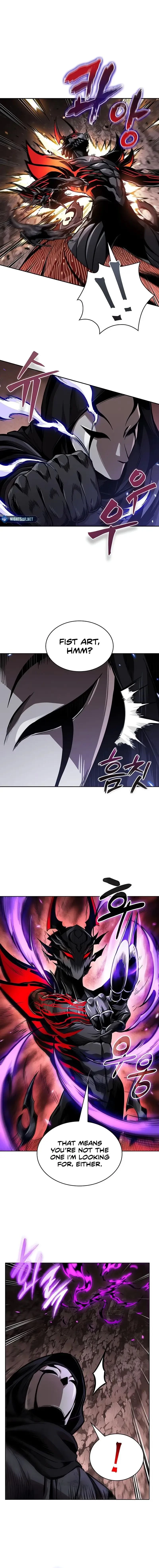 Nano Machine Chapter 267 - 8