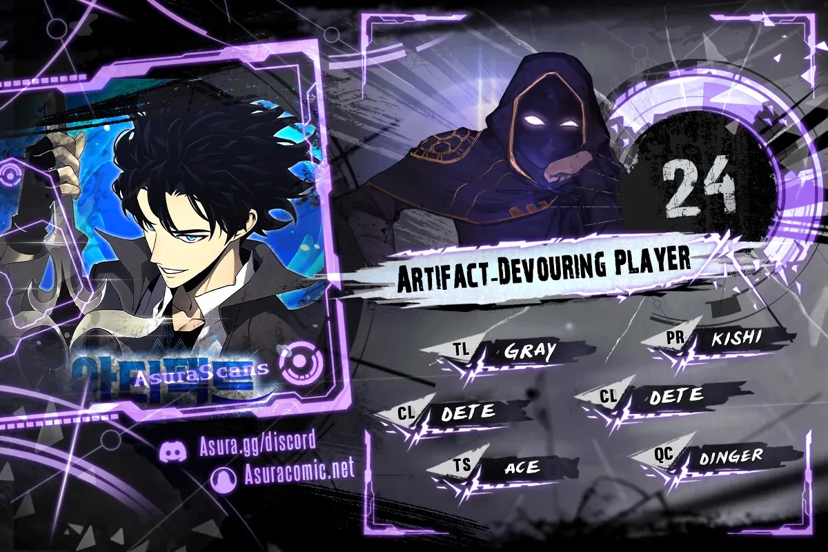Artifact-Devouring Player Chapter 24 - 1