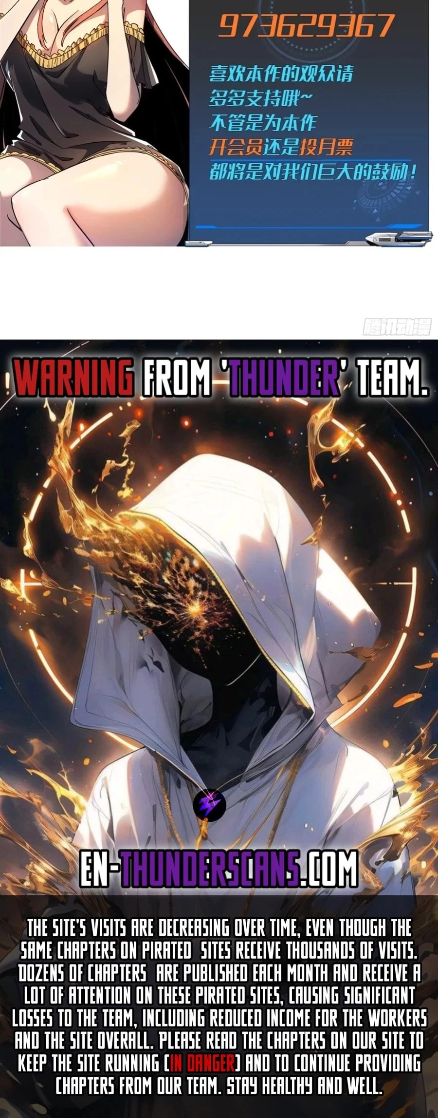 If I Don’t Die Soon, I’ll Become The Ruler Of The Demon Realm! Chapter 89 - 15
