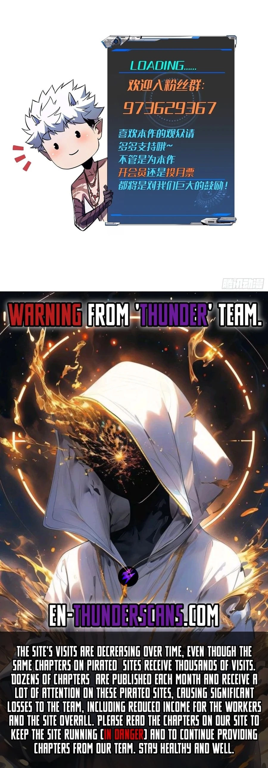 If I Don’t Die Soon, I’ll Become The Ruler Of The Demon Realm! Chapter 88 - 14
