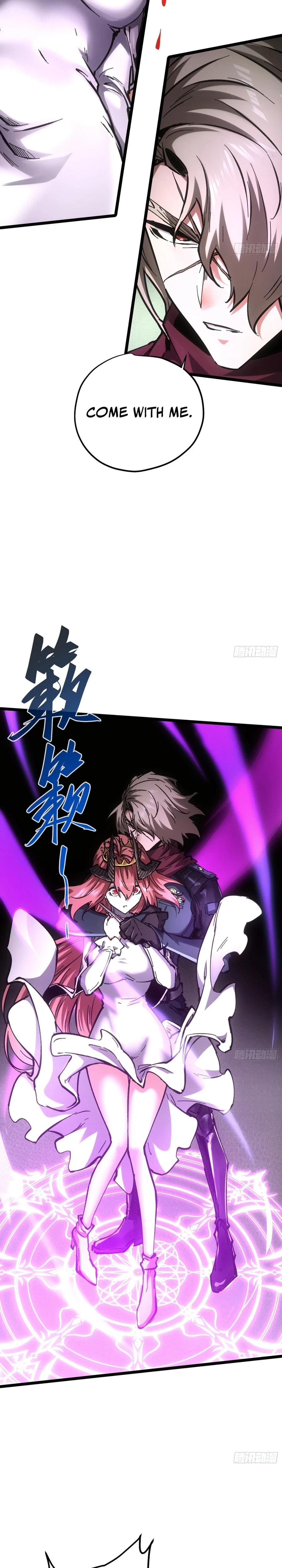 If I Don’t Die Soon, I’ll Become The Ruler Of The Demon Realm! Chapter 85 - 3