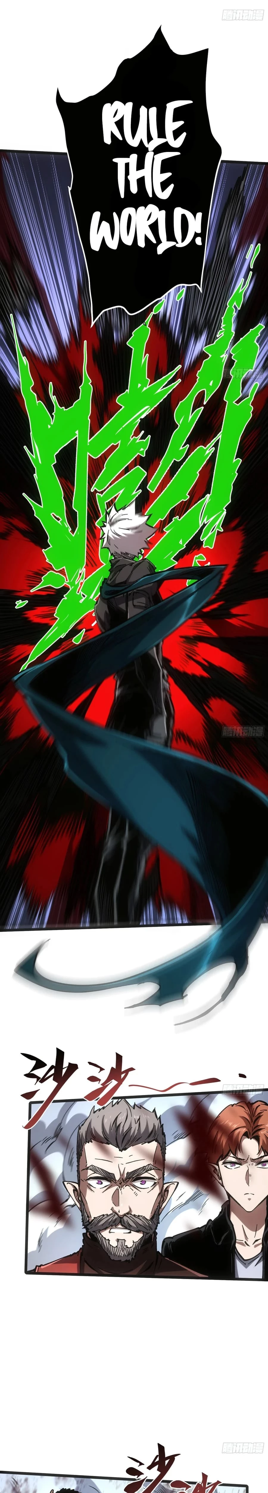 If I Don’t Die Soon, I’ll Become The Ruler Of The Demon Realm! Chapter 84 - 9
